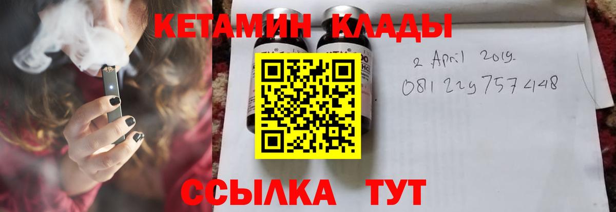 МЕФ   Вейп ТГК  ГАШИШ  COCAIN  Избербаш  Меф  Вход с VPN 
