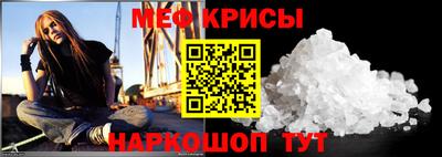 кокаин колумбия Камышлов