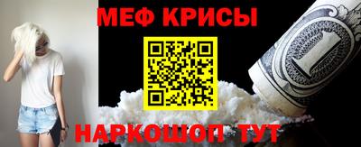 кокаин колумбия Камышлов