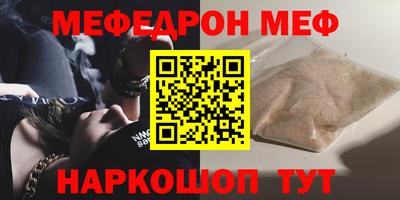 ГАЛЛЮЦИНОГЕННЫЕ ГРИБЫ Канаш