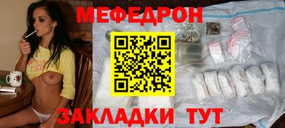 кокаин колумбия Камышлов