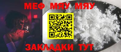 прущий лед Кандалакша