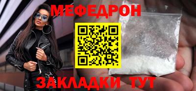 ГАЛЛЮЦИНОГЕННЫЕ ГРИБЫ Канаш