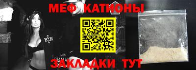 прущий лед Кандалакша