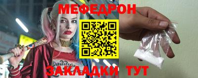 кокаин колумбия Камышлов