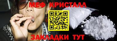 кокаин колумбия Камышлов