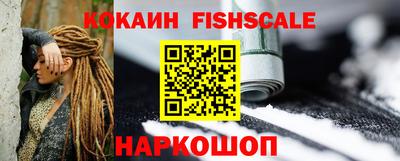 ГАЛЛЮЦИНОГЕННЫЕ ГРИБЫ Канаш