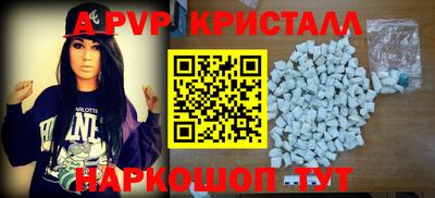 кокс Добрянка
