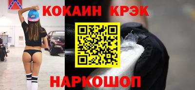прущий лед Кандалакша
