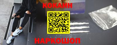 mdpv Дмитров
