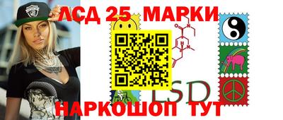 прущий лед Кандалакша