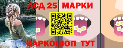 кокаин колумбия Камышлов