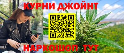 прущий лед Кандалакша