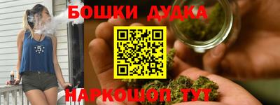 прущий лед Кандалакша