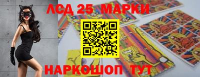 прущий лед Кандалакша