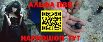 кокаин колумбия Камышлов