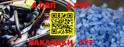 прущий лед Кандалакша
