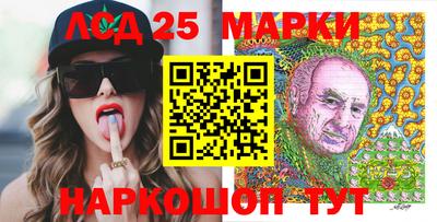 ГАЛЛЮЦИНОГЕННЫЕ ГРИБЫ Канаш
