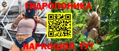 кокаин колумбия Камышлов