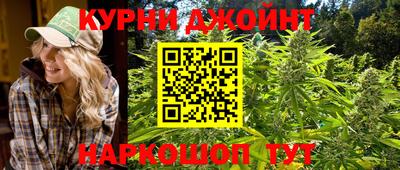 прущий лед Кандалакша