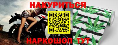 прущий лед Кандалакша