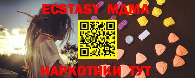 прущий лед Кандалакша