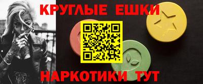 кокаин колумбия Камышлов