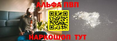 ГАЛЛЮЦИНОГЕННЫЕ ГРИБЫ Канаш