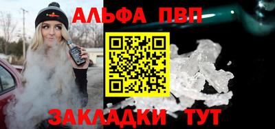 кокаин колумбия Камышлов