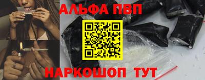 прущий лед Кандалакша