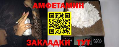 ГАЛЛЮЦИНОГЕННЫЕ ГРИБЫ Канаш