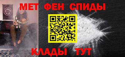 кокаин колумбия Камышлов
