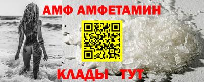 ГАЛЛЮЦИНОГЕННЫЕ ГРИБЫ Канаш