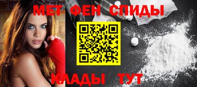 ГАЛЛЮЦИНОГЕННЫЕ ГРИБЫ Канаш