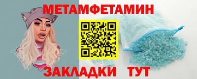 кокаин колумбия Камышлов