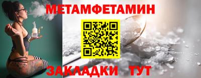 прущий лед Кандалакша