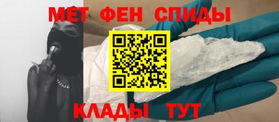 ГАЛЛЮЦИНОГЕННЫЕ ГРИБЫ Канаш