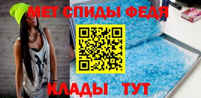 ГАЛЛЮЦИНОГЕННЫЕ ГРИБЫ Канаш