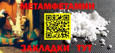 ГАЛЛЮЦИНОГЕННЫЕ ГРИБЫ Канаш