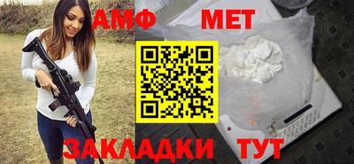 кокаин колумбия Камышлов