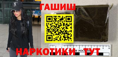 ГАЛЛЮЦИНОГЕННЫЕ ГРИБЫ Канаш
