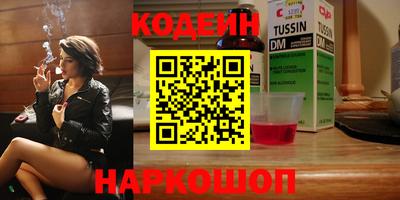 прущий лед Кандалакша
