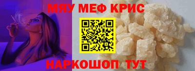 ГАЛЛЮЦИНОГЕННЫЕ ГРИБЫ Канаш