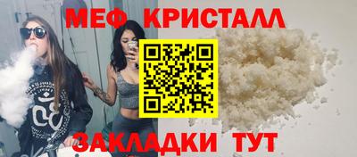 кокаин колумбия Камышлов
