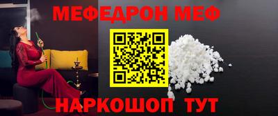 кокаин колумбия Камышлов