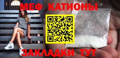 ГАЛЛЮЦИНОГЕННЫЕ ГРИБЫ Канаш