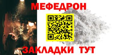кокаин колумбия Камышлов